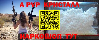 кокаин колумбия Рузаевка