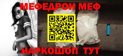 кокаин колумбия Рузаевка