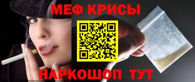 кокаин колумбия Рузаевка
