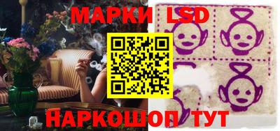 кокаин колумбия Рузаевка