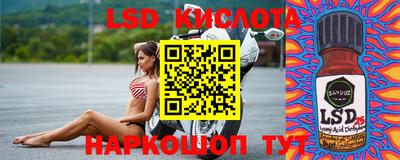 кокаин колумбия Рузаевка