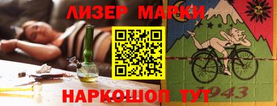 СК Рязань