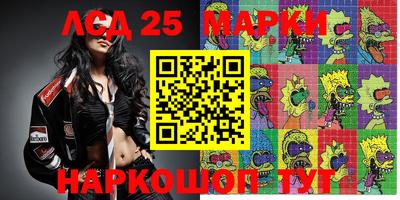 кокаин колумбия Рузаевка