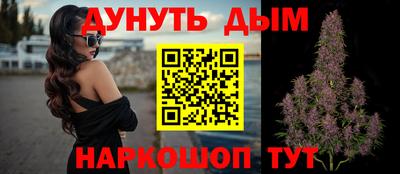 СК Рязань