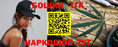 кокаин колумбия Рузаевка