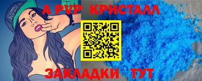 кокаин колумбия Рузаевка
