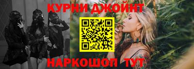 кокаин колумбия Рузаевка
