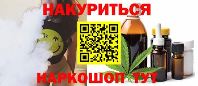 СК Рязань