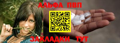 кокаин колумбия Рузаевка