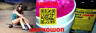 кокаин колумбия Рузаевка