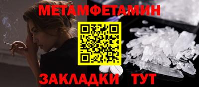 СК Рязань