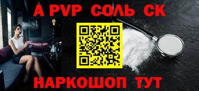 кокаин колумбия Рузаевка