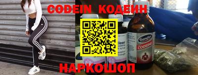кокаин колумбия Рузаевка