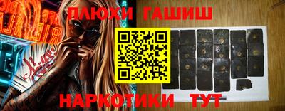 СК Рязань