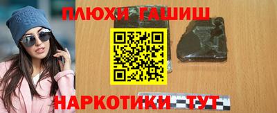 кокаин колумбия Рузаевка