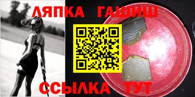 кокаин колумбия Рузаевка