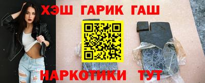 кокаин колумбия Рузаевка