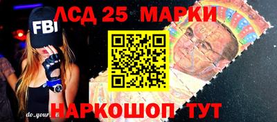 СК Рязань