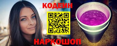 кокаин колумбия Рузаевка