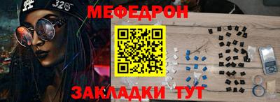 СК Рязань