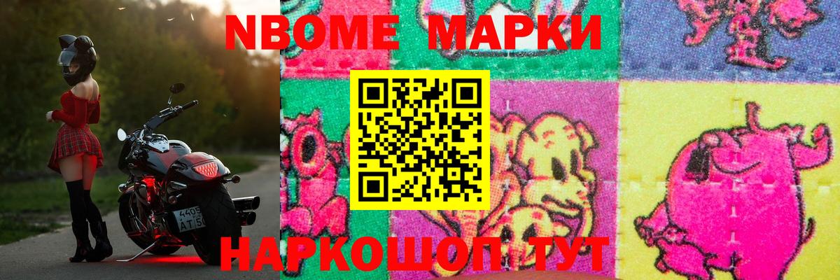 Лсд 25 экстази ecstasy Сланцы